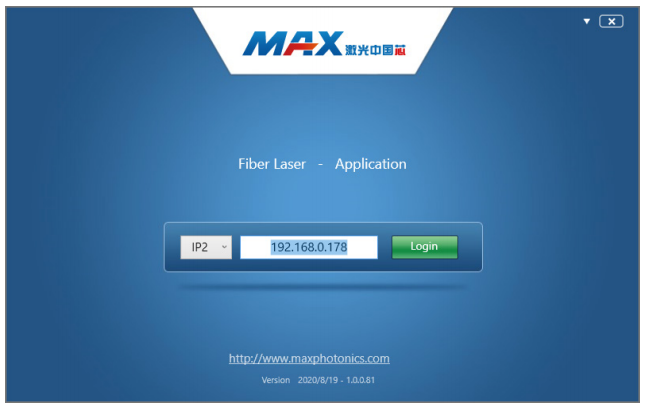 2000W 3000W Fiber Laser Source Manual 16 QQ截图20240510144754