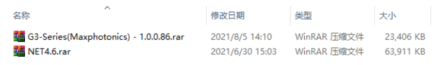 12000W Fiber Laser Source Manual 17 QQ截图20240513092443