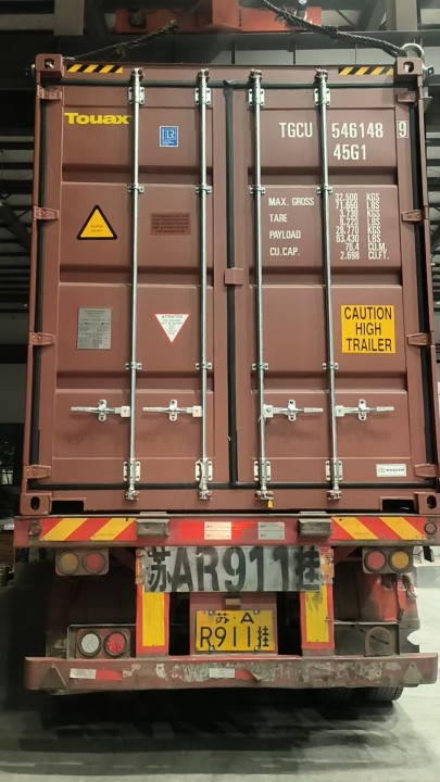 Armenia-1 Set QC11K-8X3200 Shearing Machine 3 Armenia-1 Set QC11K-8X3200 Shearing Machine