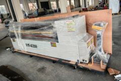 Slovenia-W11F 4X2000 Rolling Machine